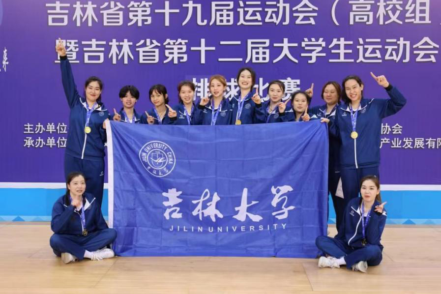 //oa.141jav.net/defaultroot/upload/html/20230602143734724.png //oa.141jav.net/defaultroot/upload/html/20230602143734724.png