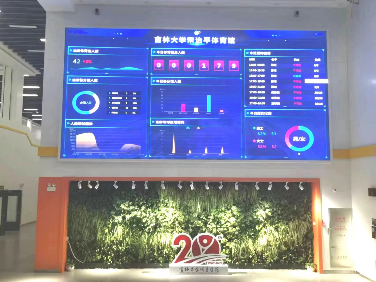 //oa.141jav.net/defaultroot/upload/html/20230316184456111.png //oa.141jav.net/defaultroot/upload/html/20230316184456111.png