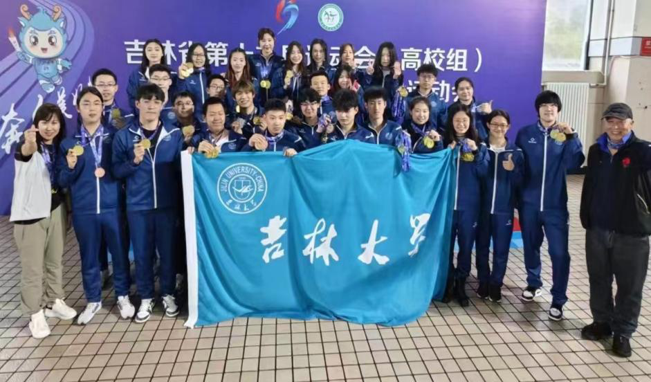 //oa.141jav.net/defaultroot/upload/html/20230602143848525.png //oa.141jav.net/defaultroot/upload/html/20230602143848525.png