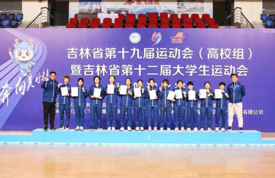 //oa.141jav.net/defaultroot/upload/html/20230602144344716.png //oa.141jav.net/defaultroot/upload/html/20230602144344716.png