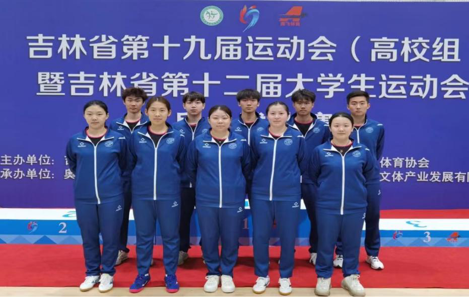 //oa.141jav.net/defaultroot/upload/html/20230602144225948.png //oa.141jav.net/defaultroot/upload/html/20230602144225948.png