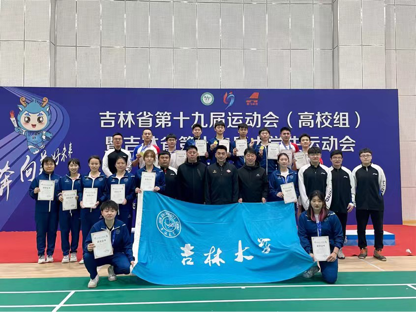 //oa.141jav.net/defaultroot/upload/html/20230602143925785.png //oa.141jav.net/defaultroot/upload/html/20230602143925785.png